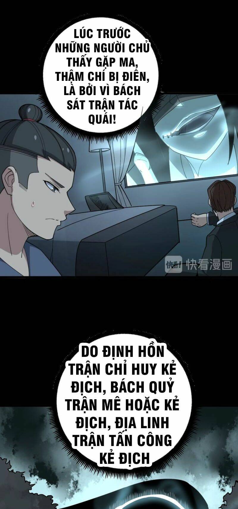 Độc Thủ Vu Y Chapter 71 - Trang 2