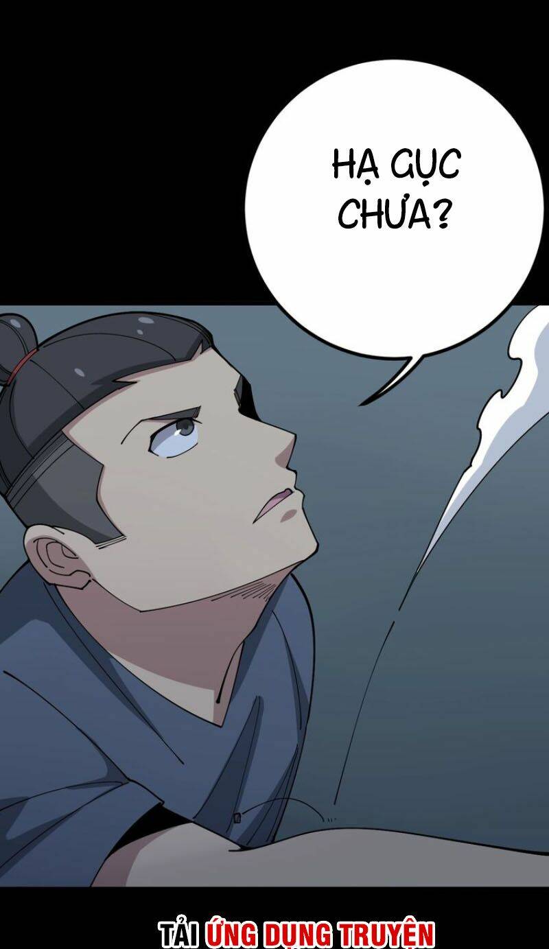 Độc Thủ Vu Y Chapter 72 - Trang 2