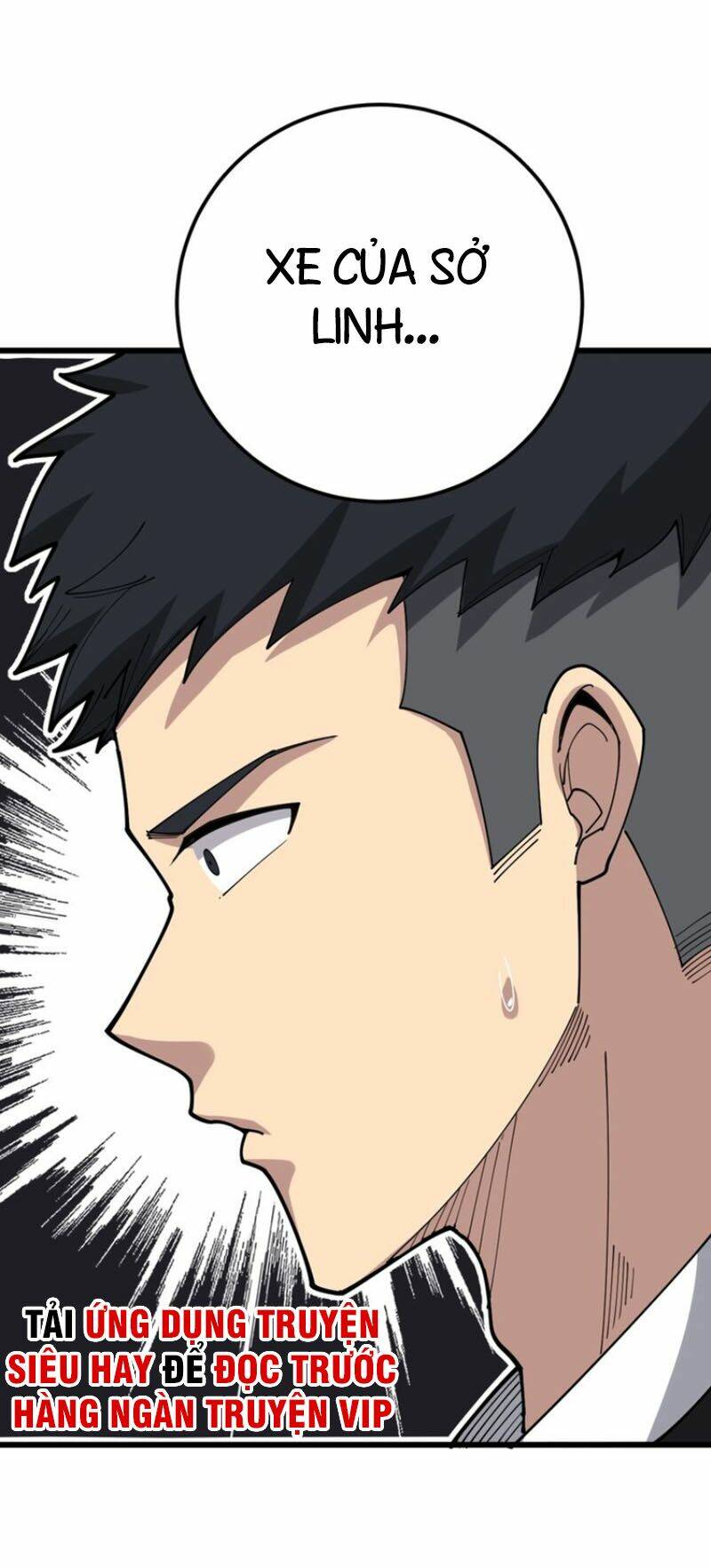 Độc Thủ Vu Y Chapter 75 - Trang 2