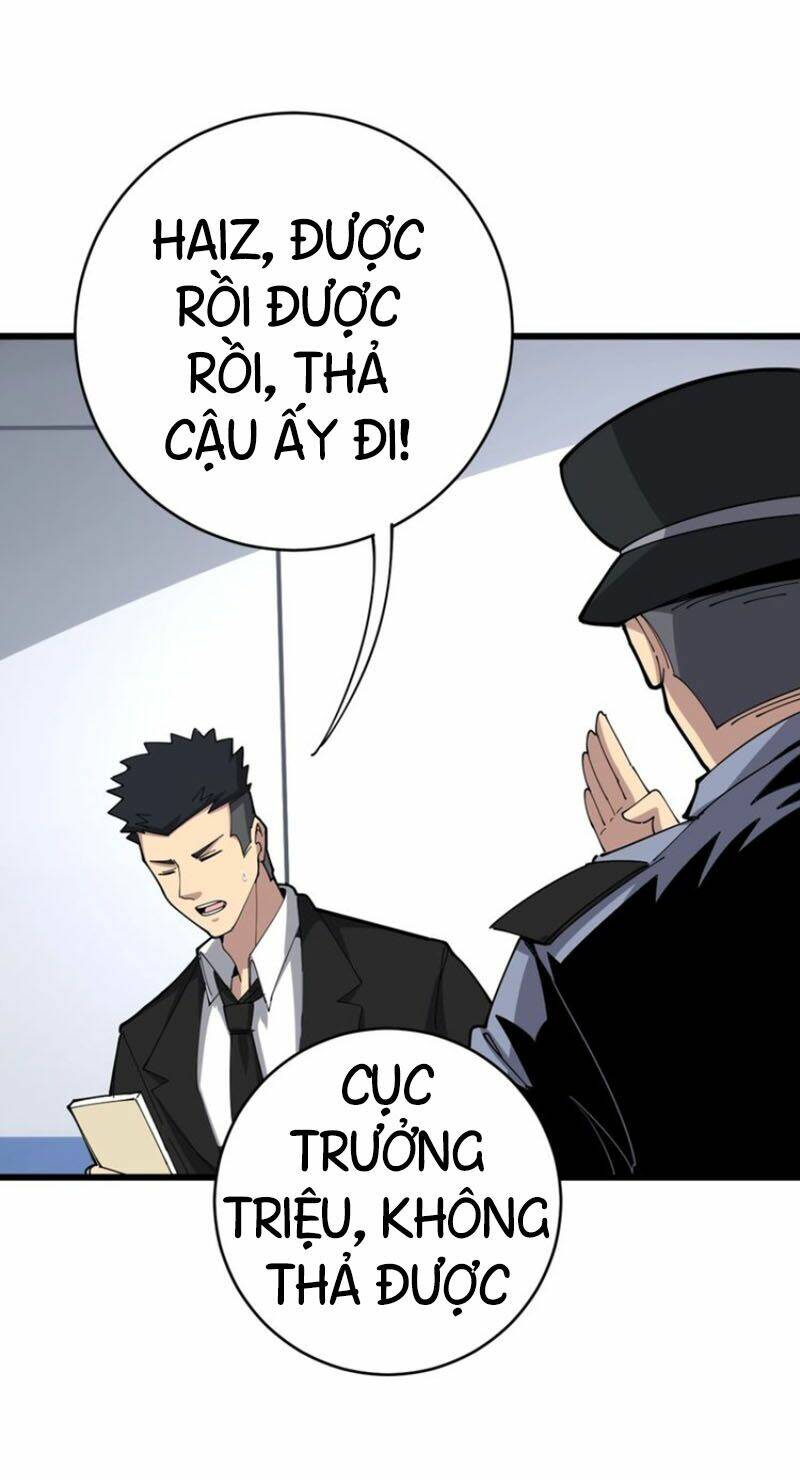 Độc Thủ Vu Y Chapter 75 - Trang 2