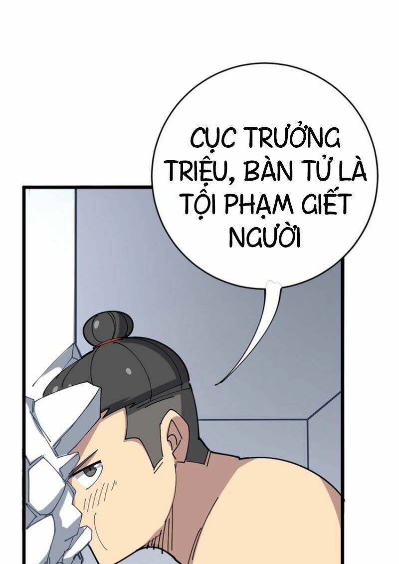 Độc Thủ Vu Y Chapter 75 - Trang 2
