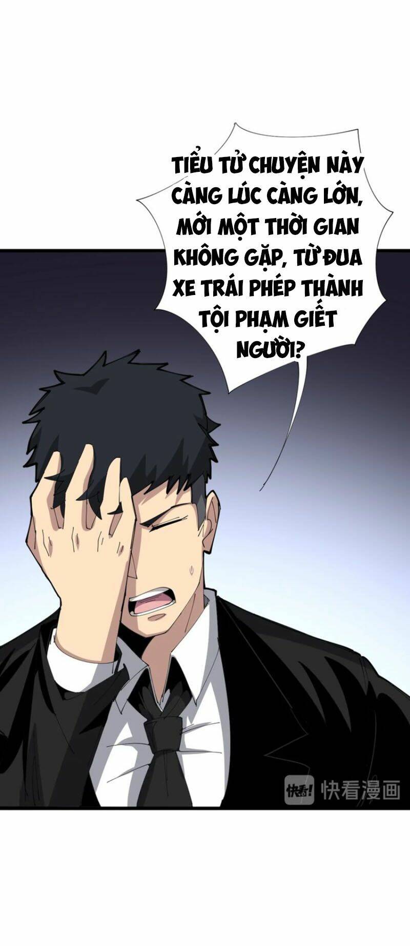 Độc Thủ Vu Y Chapter 75 - Trang 2