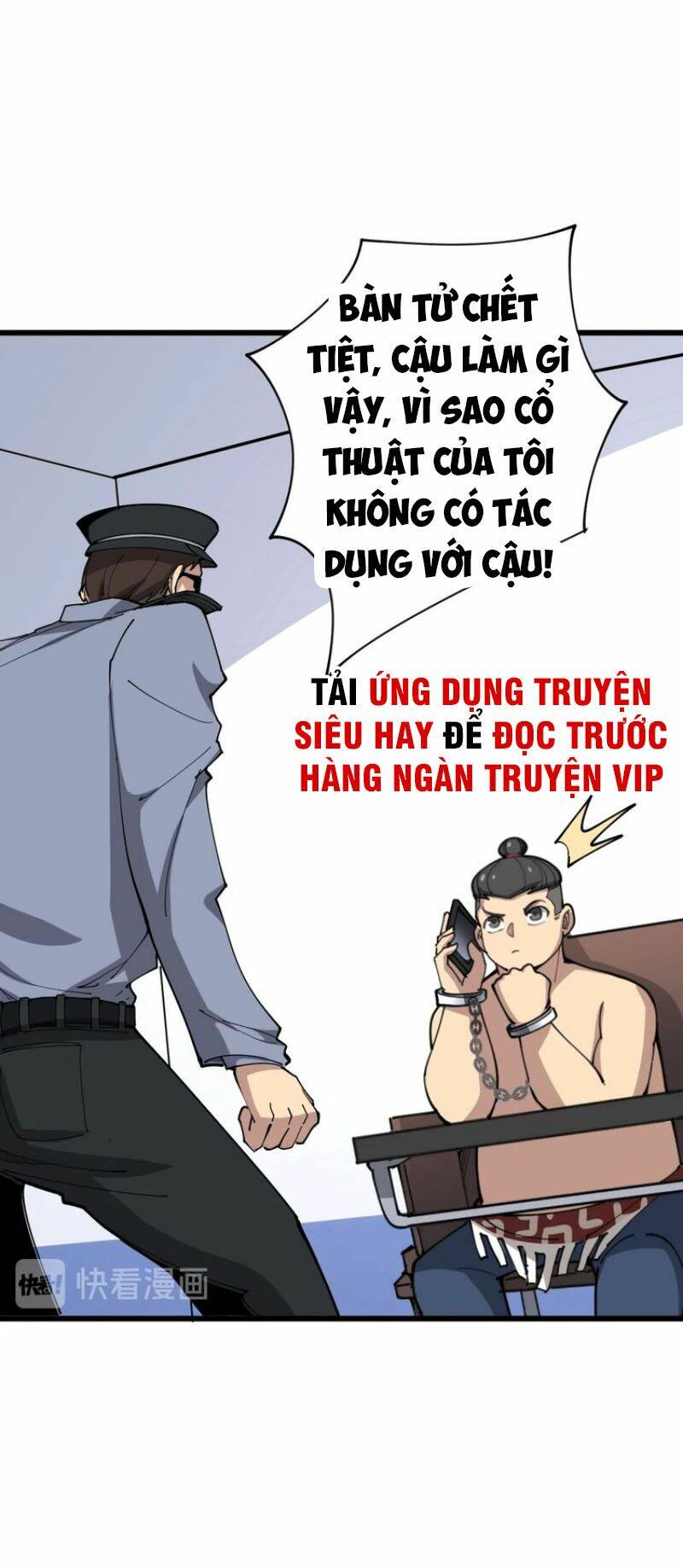 Độc Thủ Vu Y Chapter 76 - Trang 2