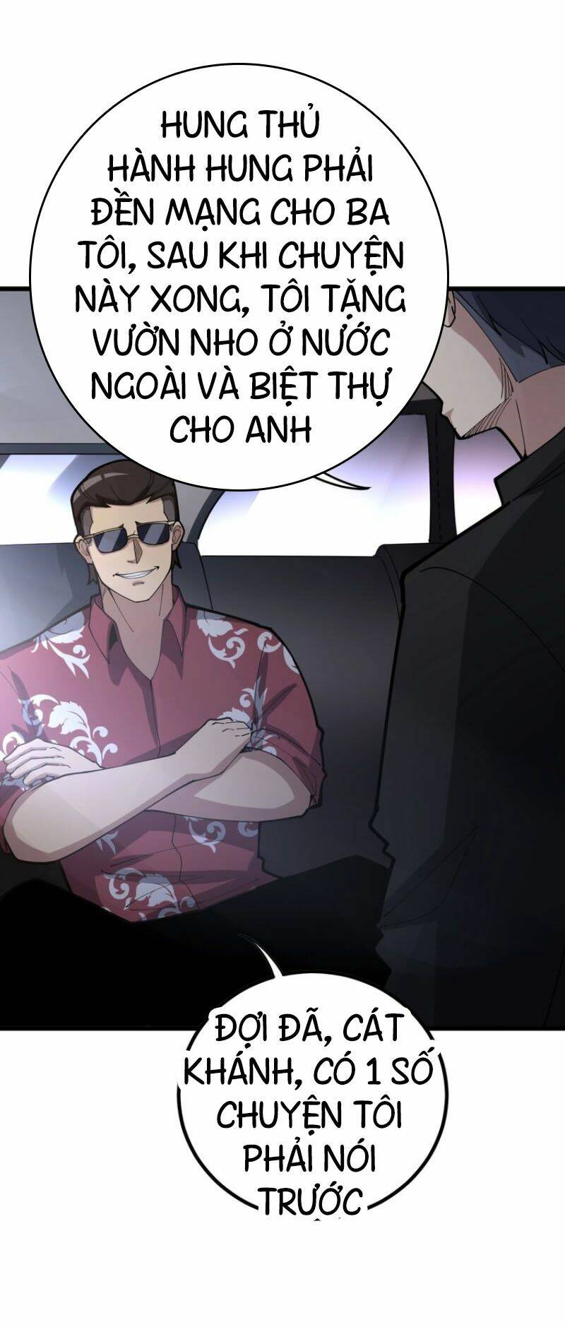 Độc Thủ Vu Y Chapter 76 - Trang 2