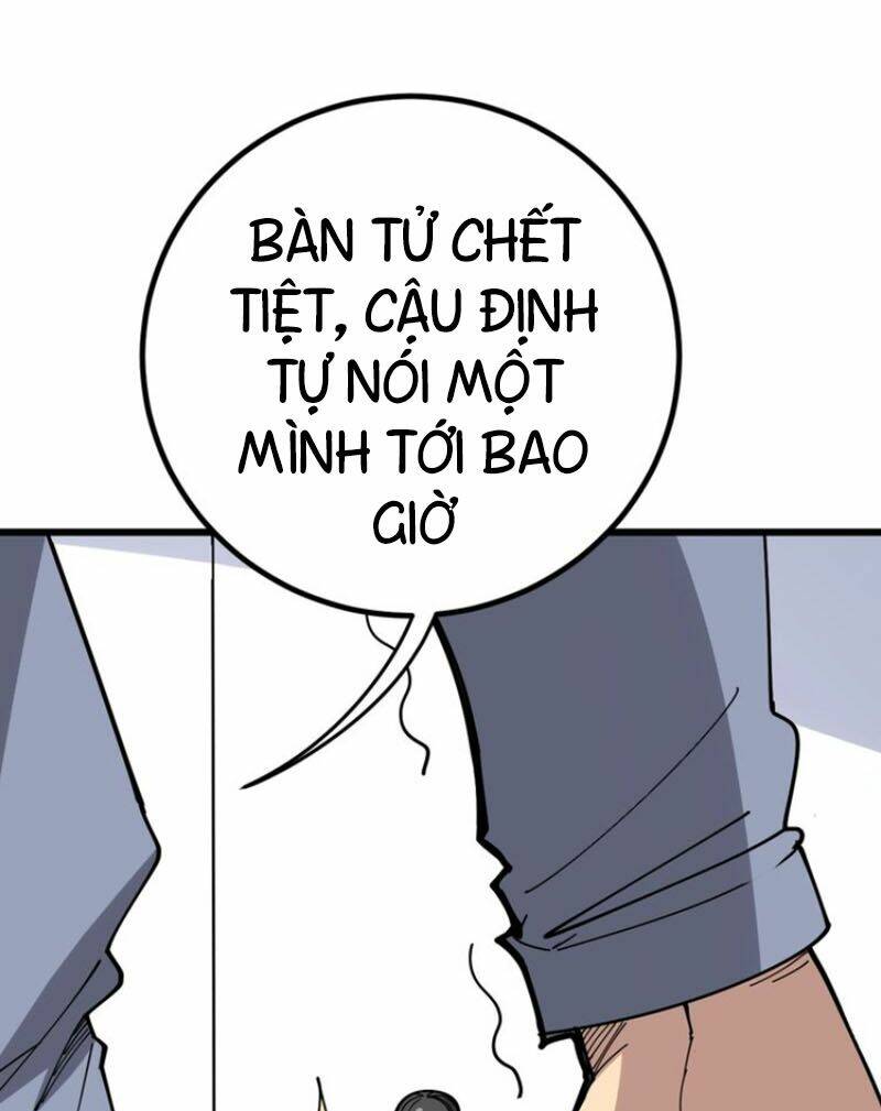 Độc Thủ Vu Y Chapter 77 - Trang 2