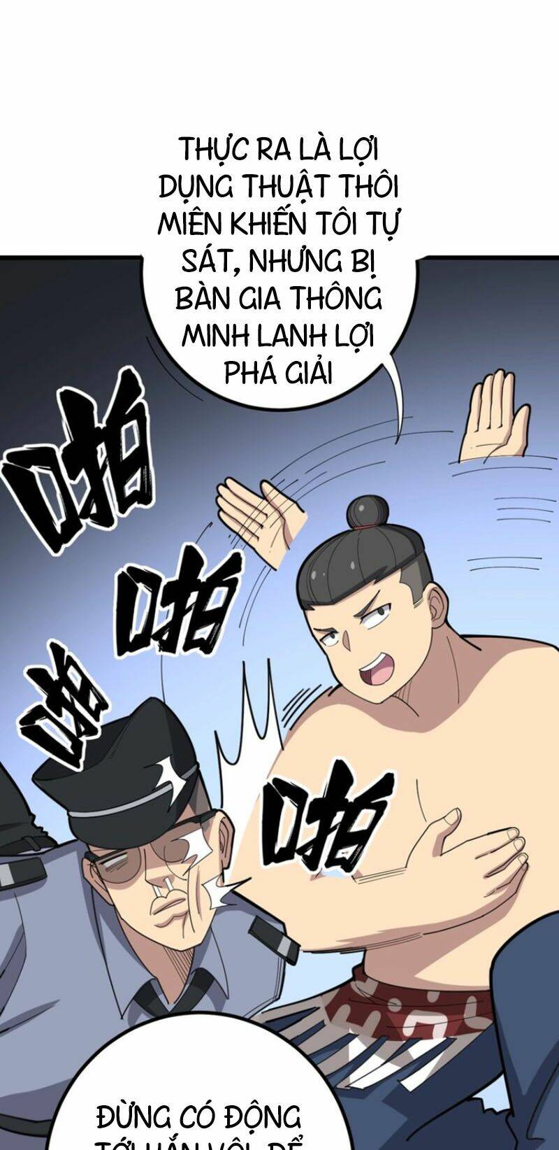 Độc Thủ Vu Y Chapter 77 - Trang 2