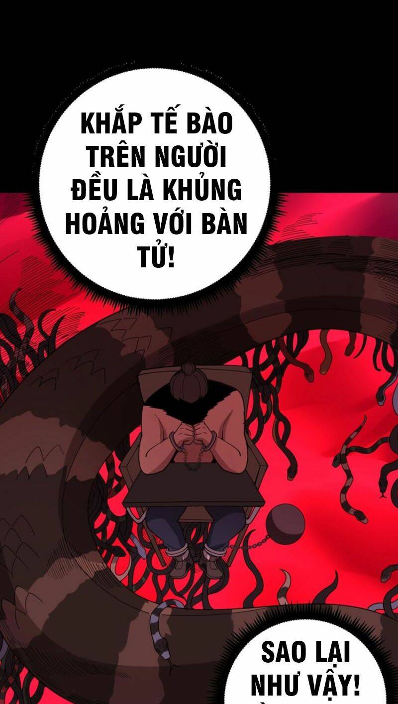 Độc Thủ Vu Y Chapter 77 - Trang 2