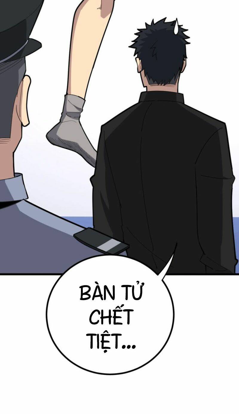 Độc Thủ Vu Y Chapter 77 - Trang 2