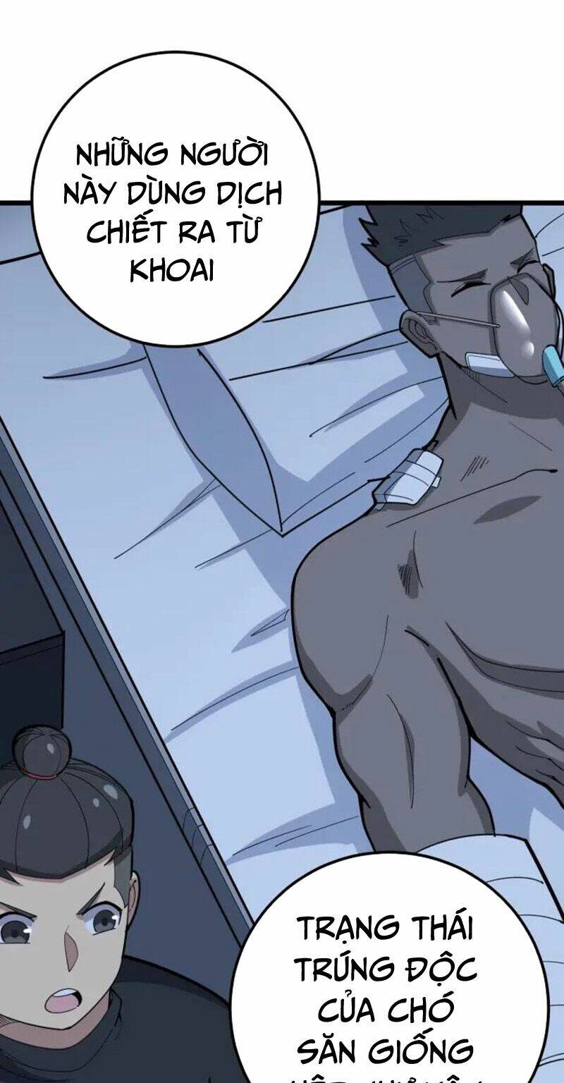 Độc Thủ Vu Y Chapter 79 - Trang 2