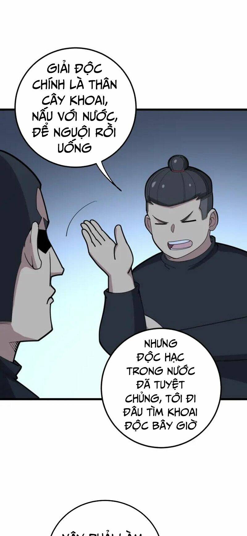 Độc Thủ Vu Y Chapter 79 - Trang 2