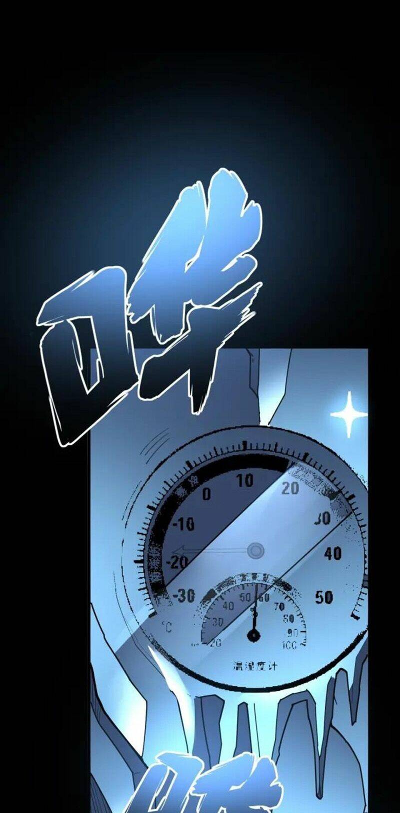 Độc Thủ Vu Y Chapter 80 - Trang 2