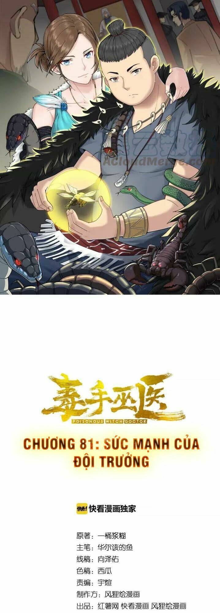 Độc Thủ Vu Y Chapter 81 - Trang 2