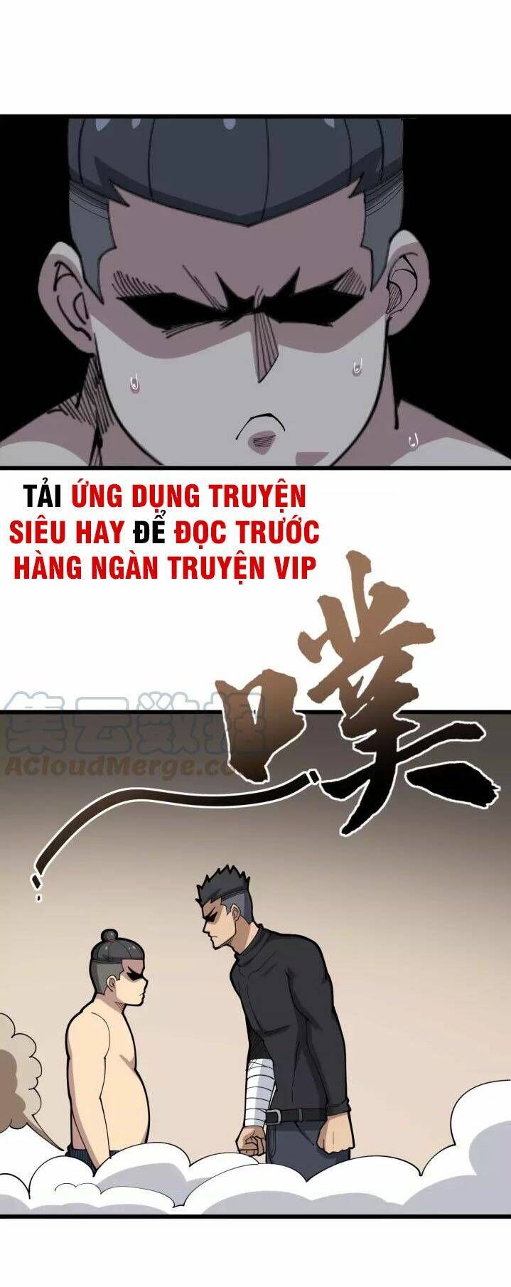 Độc Thủ Vu Y Chapter 81 - Trang 2