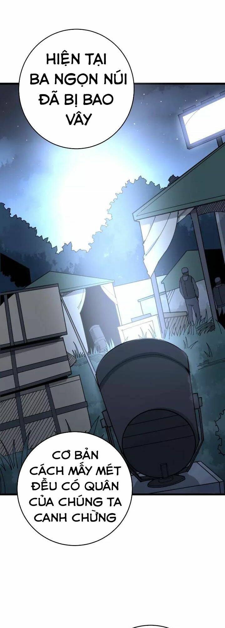 Độc Thủ Vu Y Chapter 81 - Trang 2