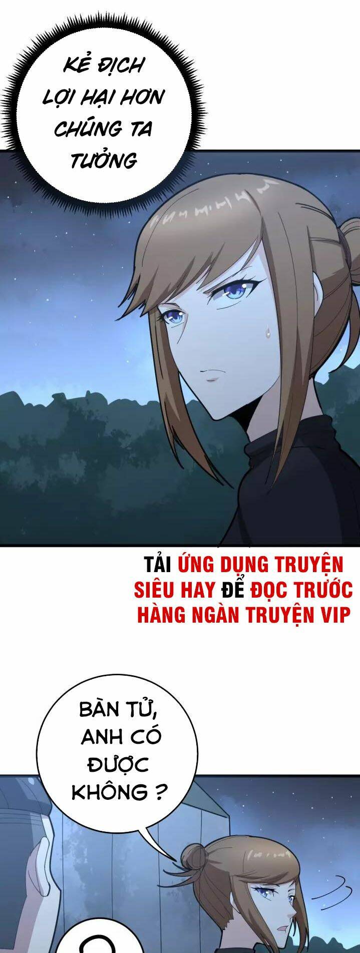 Độc Thủ Vu Y Chapter 81 - Trang 2