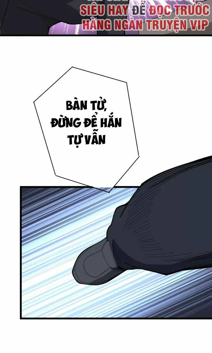 Độc Thủ Vu Y Chapter 83 - Trang 2
