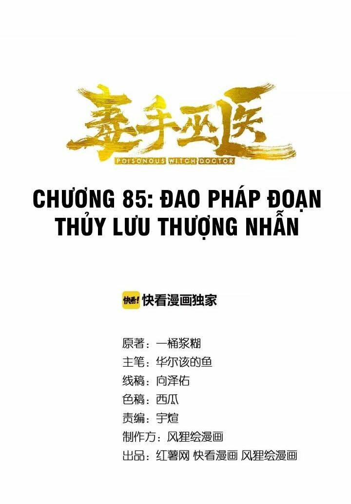 Độc Thủ Vu Y Chapter 85 - Trang 2