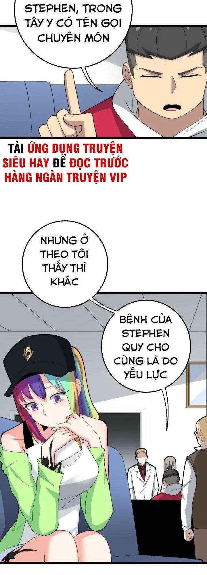 Độc Thủ Vu Y Chapter 91 - Trang 2