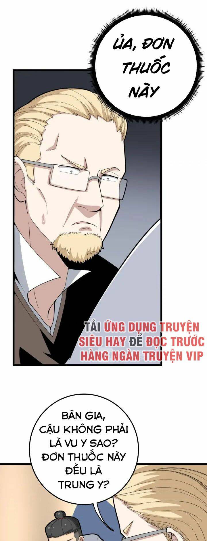 Độc Thủ Vu Y Chapter 91 - Trang 2