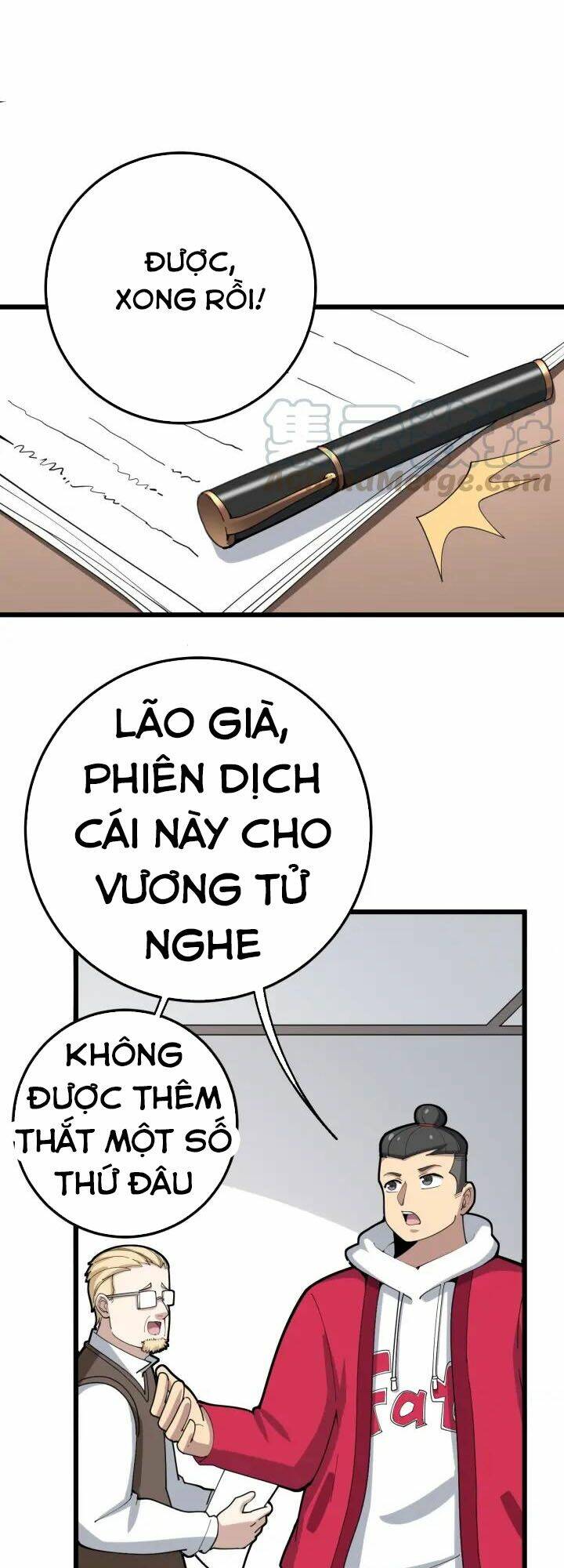 Độc Thủ Vu Y Chapter 91 - Trang 2