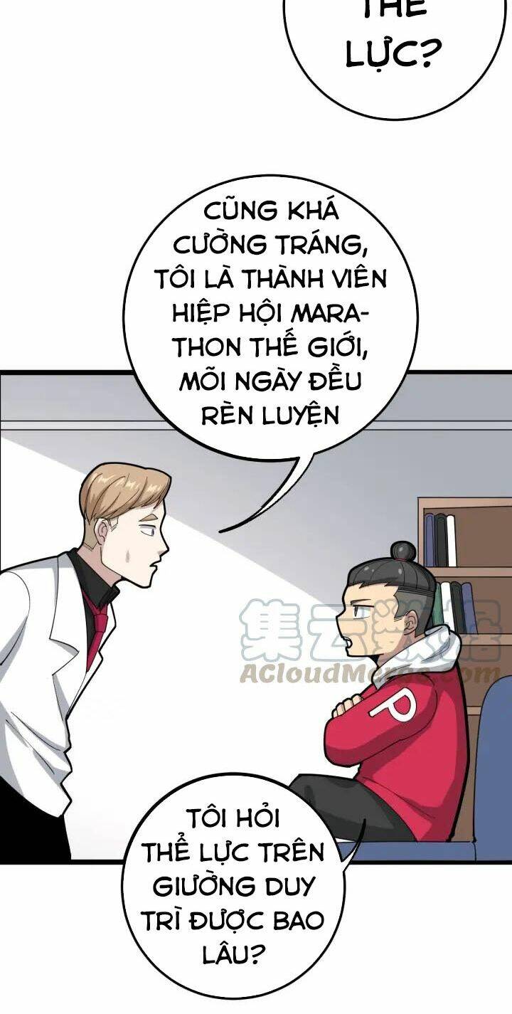 Độc Thủ Vu Y Chapter 91 - Trang 2