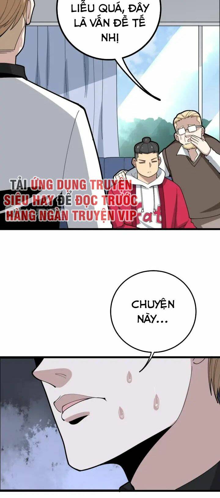 Độc Thủ Vu Y Chapter 91 - Trang 2