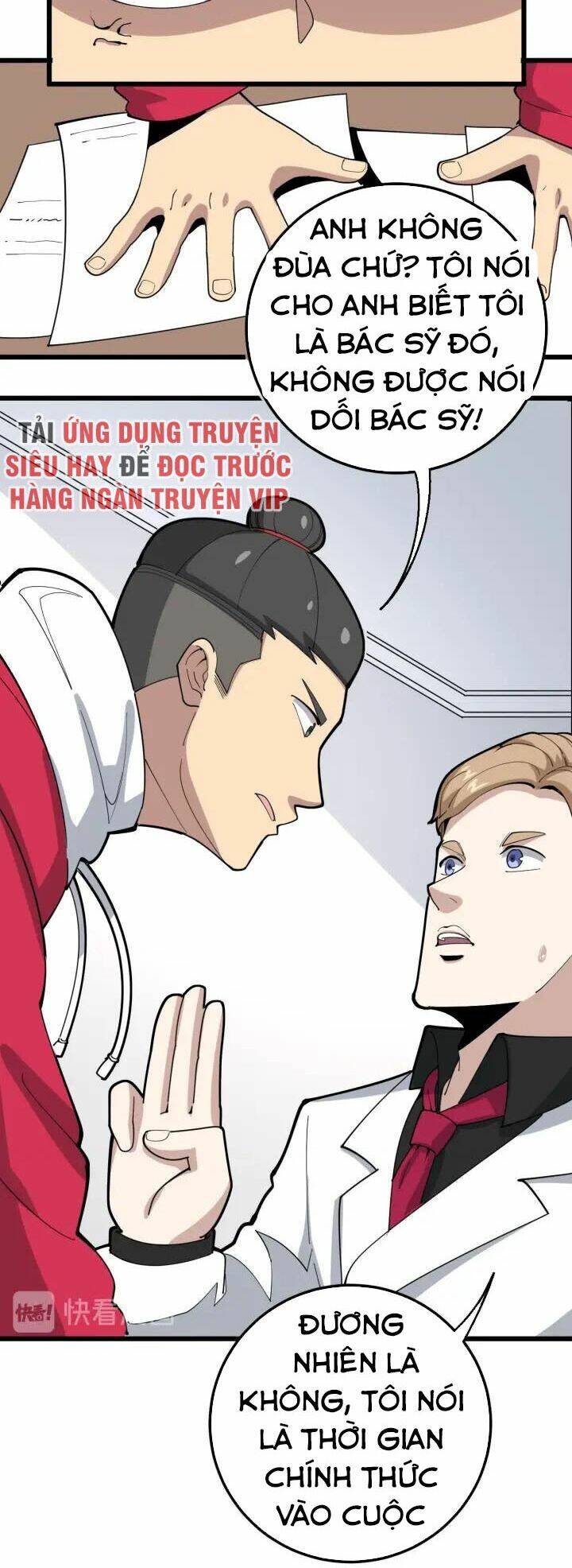 Độc Thủ Vu Y Chapter 91 - Trang 2