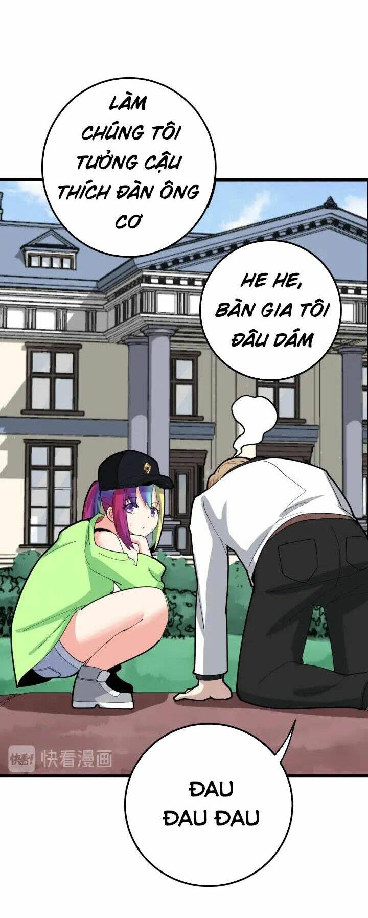 Độc Thủ Vu Y Chapter 91 - Trang 2