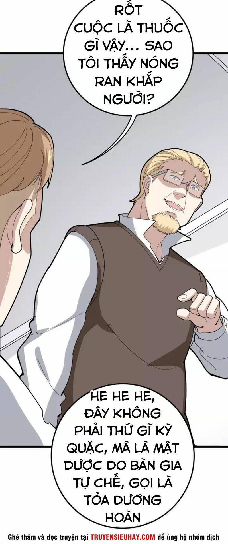 Độc Thủ Vu Y Chapter 92 - Trang 2