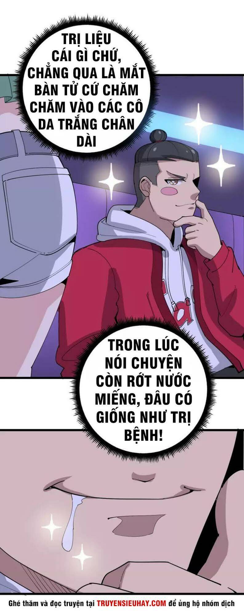 Độc Thủ Vu Y Chapter 93 - Trang 2