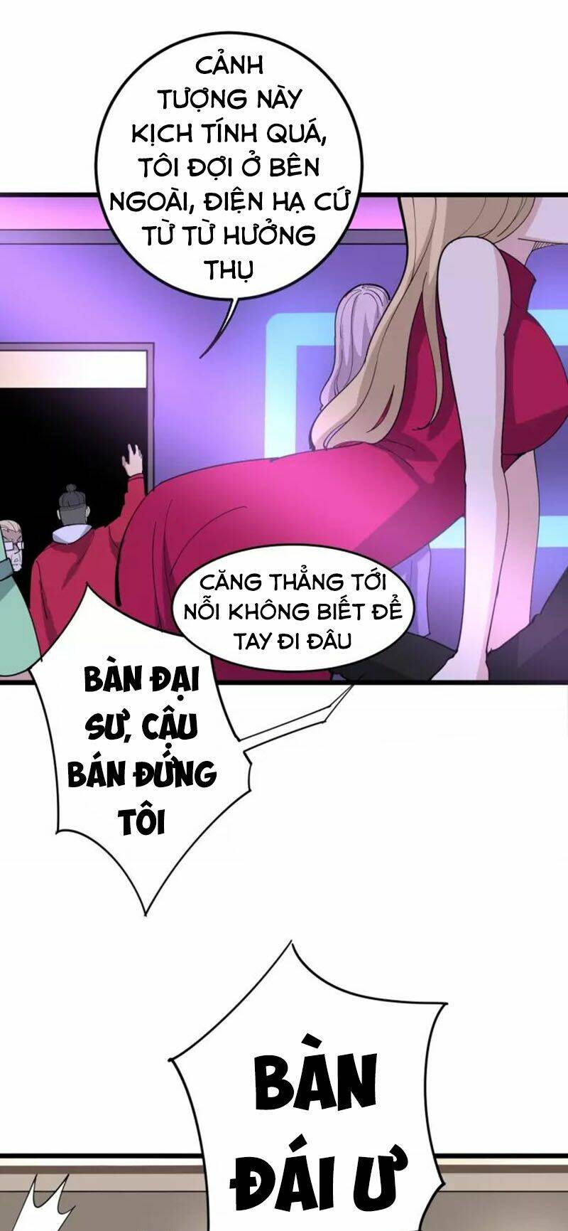 Độc Thủ Vu Y Chapter 93 - Trang 2