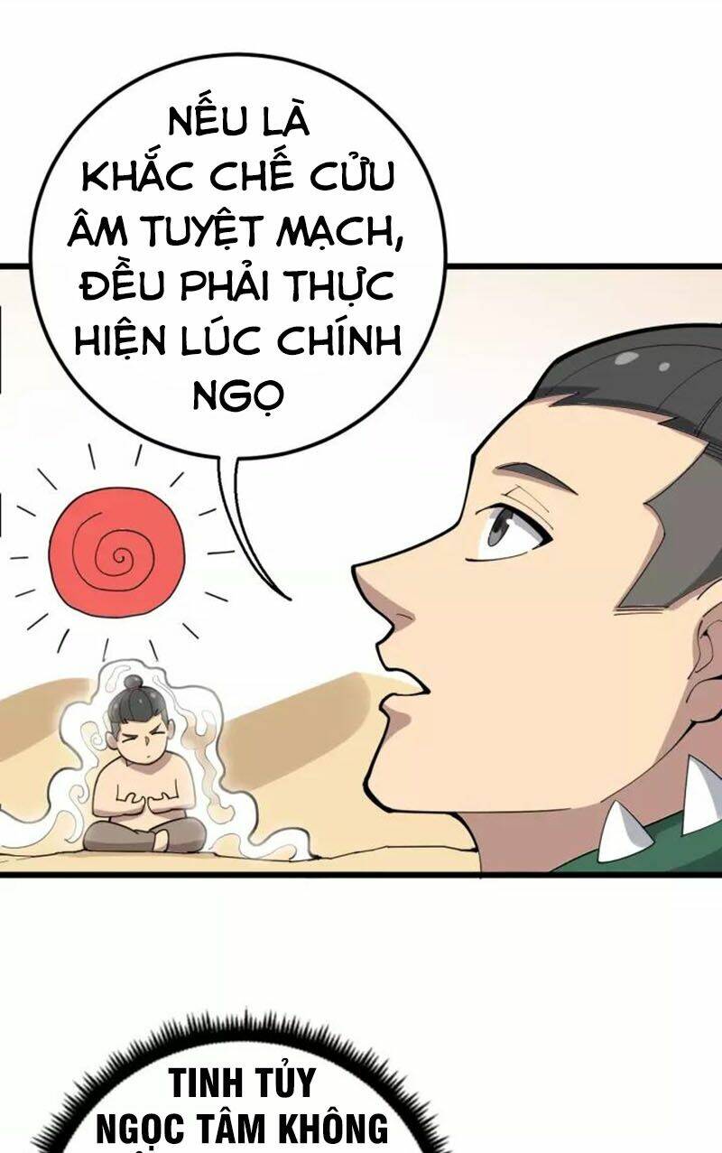 Độc Thủ Vu Y Chapter 94 - Trang 2