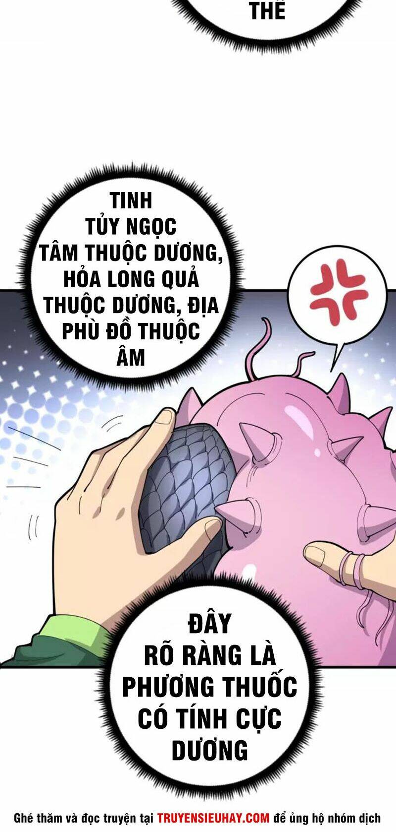 Độc Thủ Vu Y Chapter 94 - Trang 2