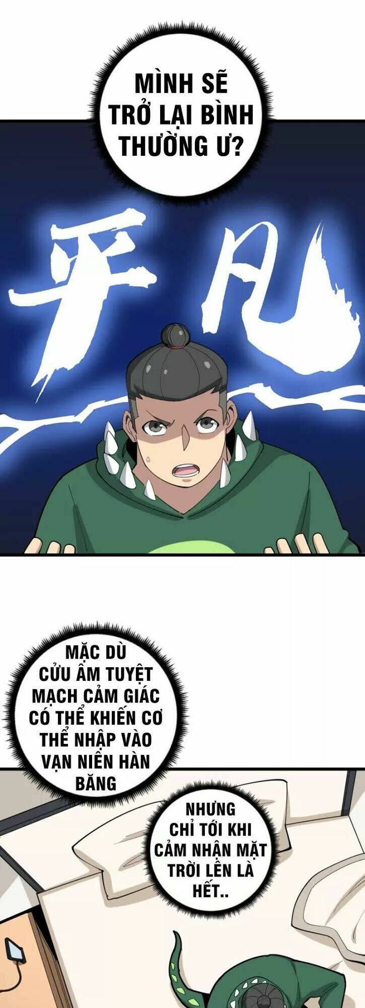 Độc Thủ Vu Y Chapter 94 - Trang 2