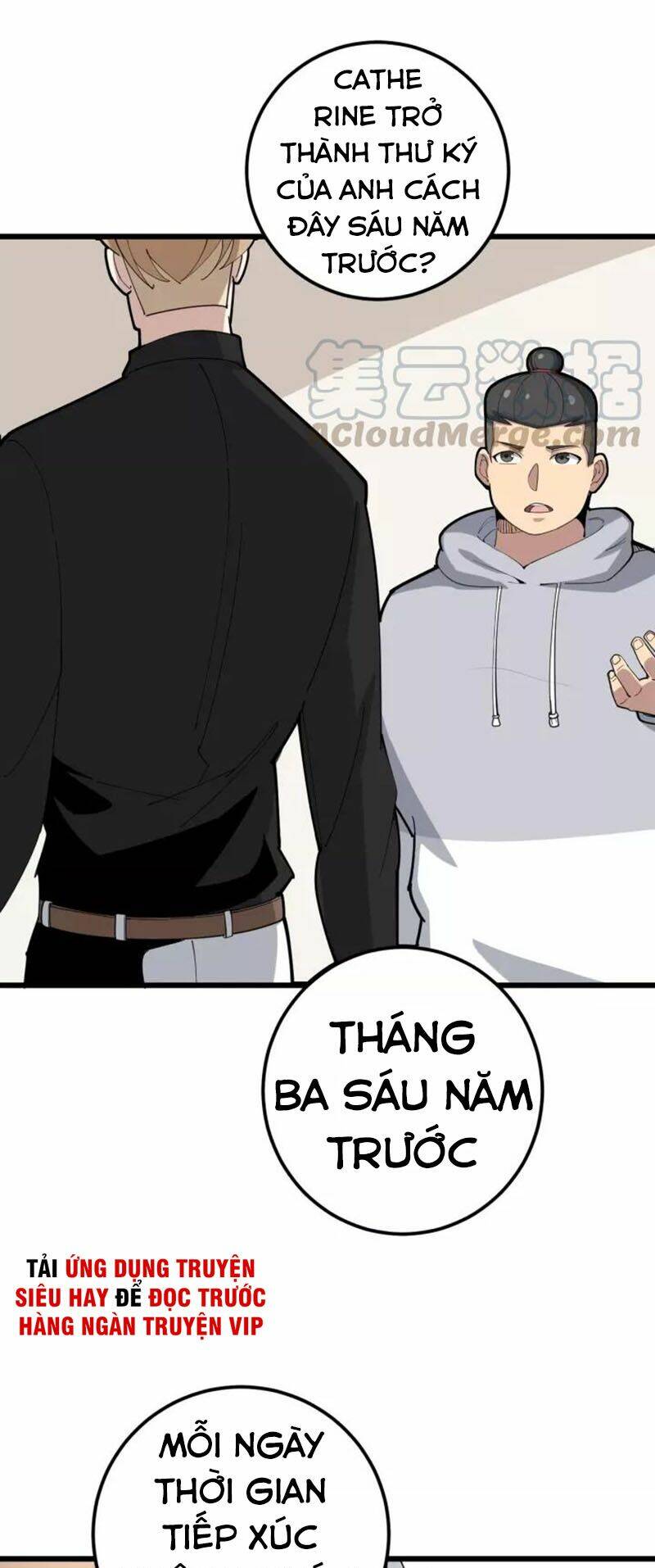Độc Thủ Vu Y Chapter 97 - Trang 2