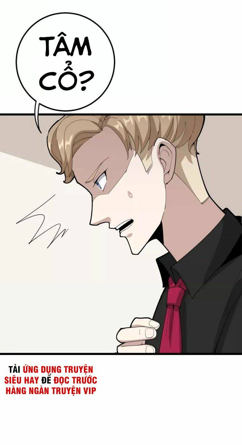 Độc Thủ Vu Y Chapter 97 - Trang 2