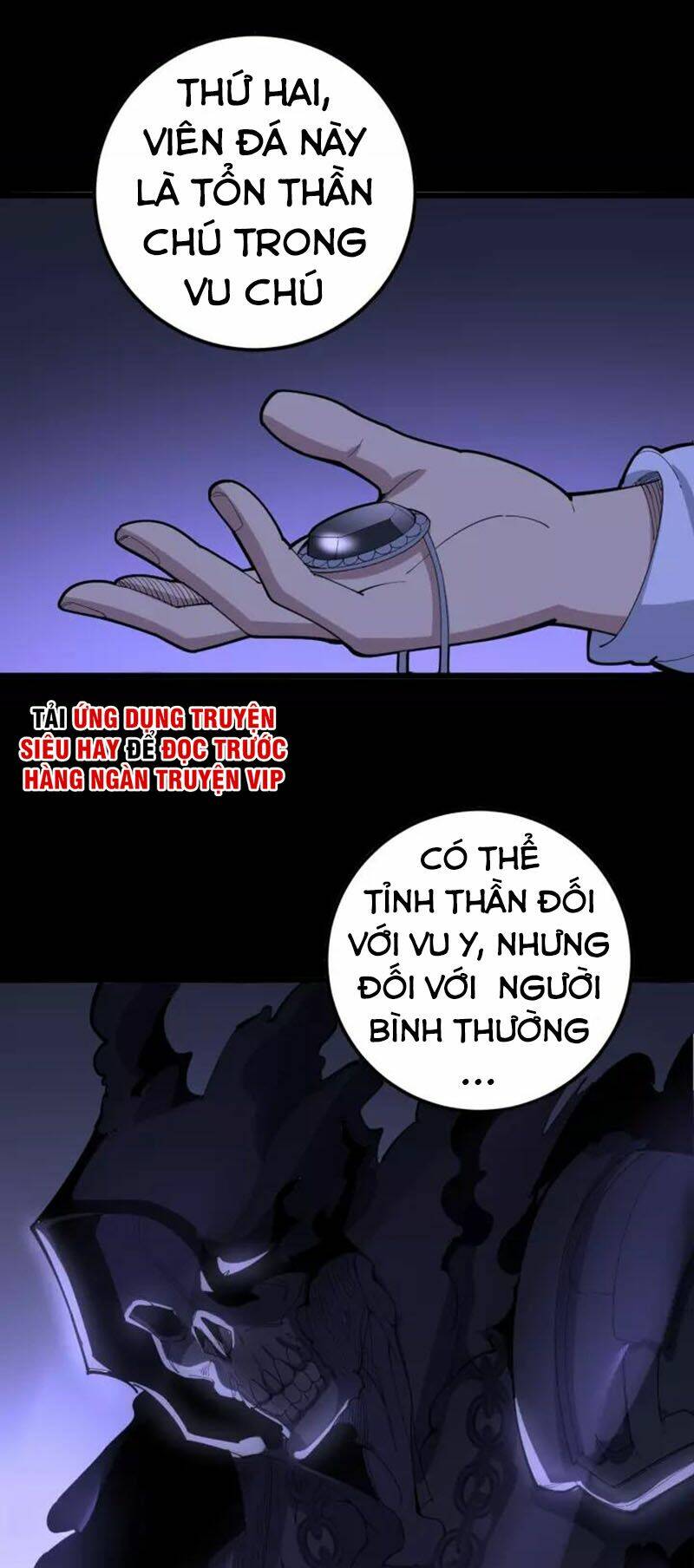 Độc Thủ Vu Y Chapter 97 - Trang 2