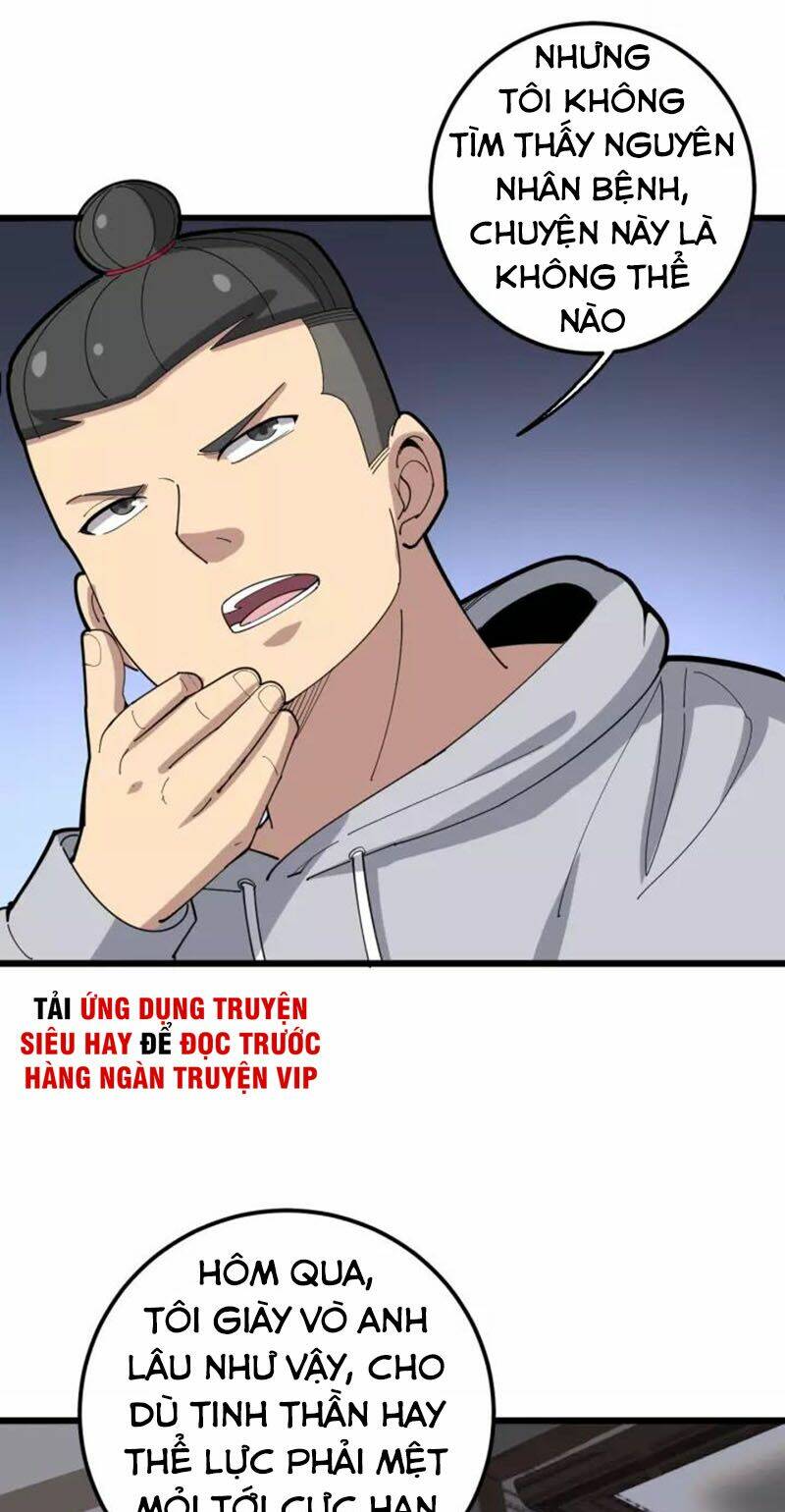 Độc Thủ Vu Y Chapter 97 - Trang 2