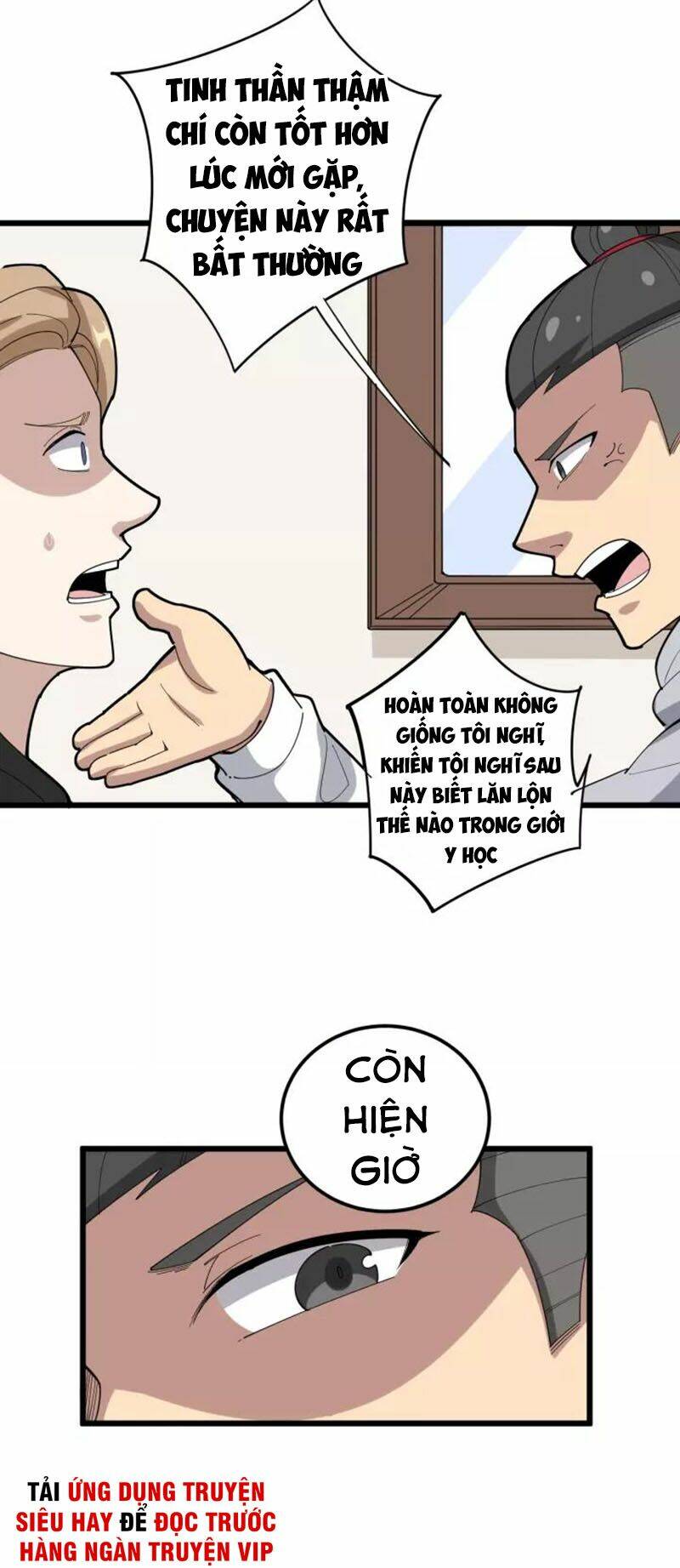 Độc Thủ Vu Y Chapter 97 - Trang 2