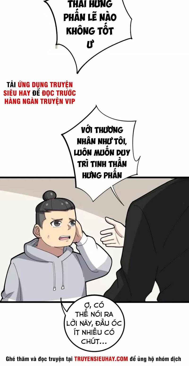 Độc Thủ Vu Y Chapter 97 - Trang 2