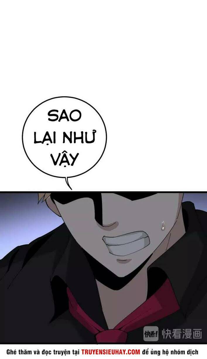 Độc Thủ Vu Y Chapter 98 - Trang 2