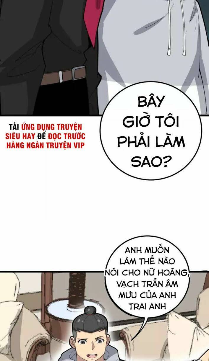 Độc Thủ Vu Y Chapter 98 - Trang 2