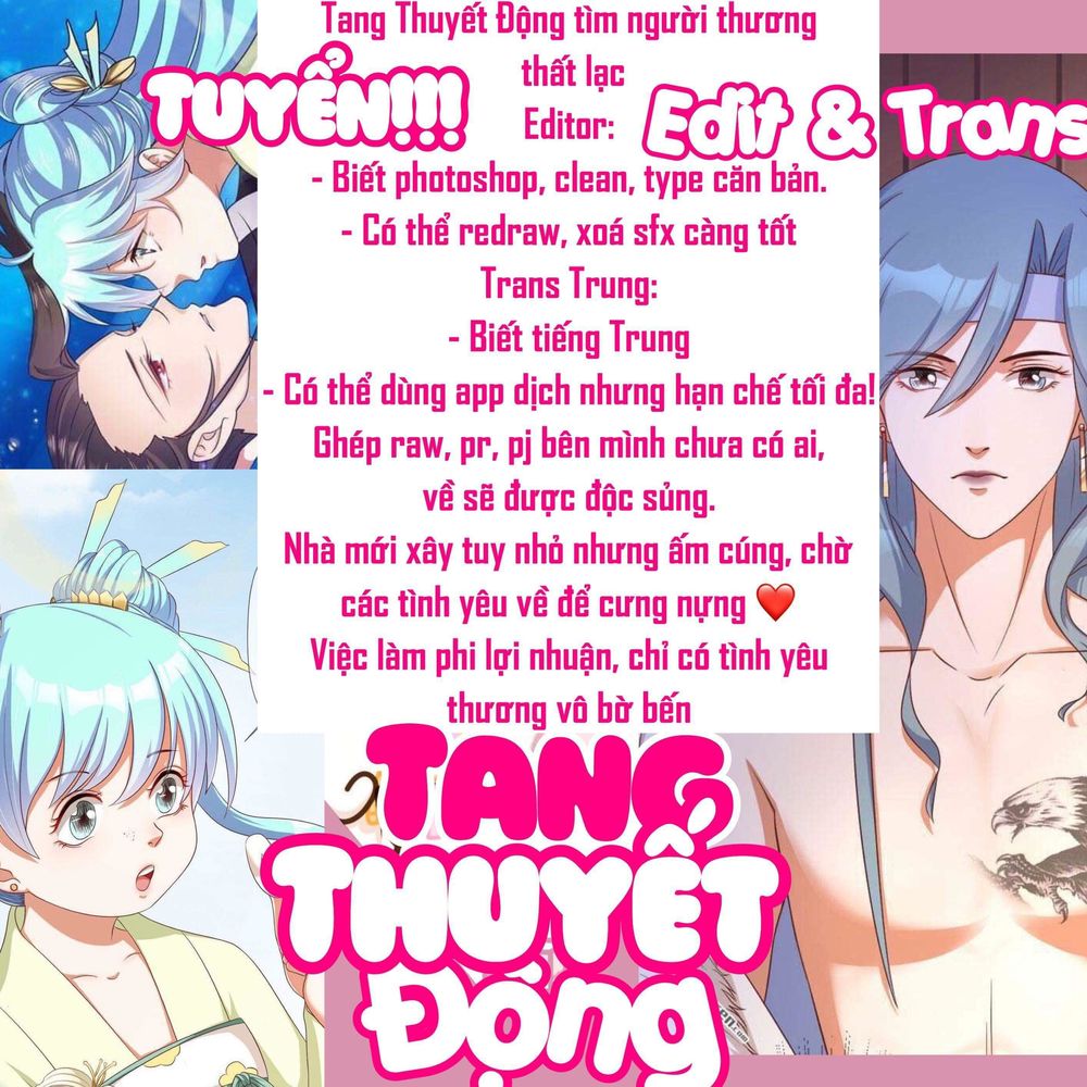 Độc Y Cuồng Phi Chapter 12 - Trang 2