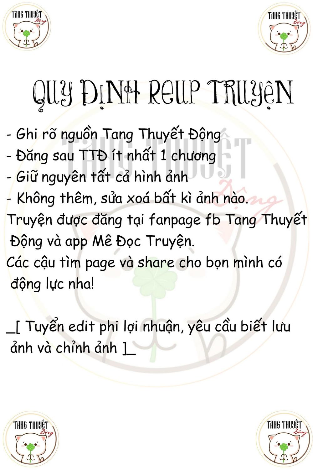 Độc Y Cuồng Phi Chapter 6 - Trang 2