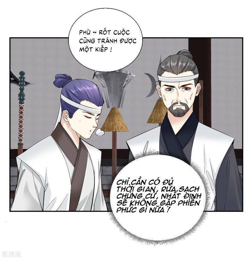 Độc Y Đích Nữ Chapter 100 - Trang 2