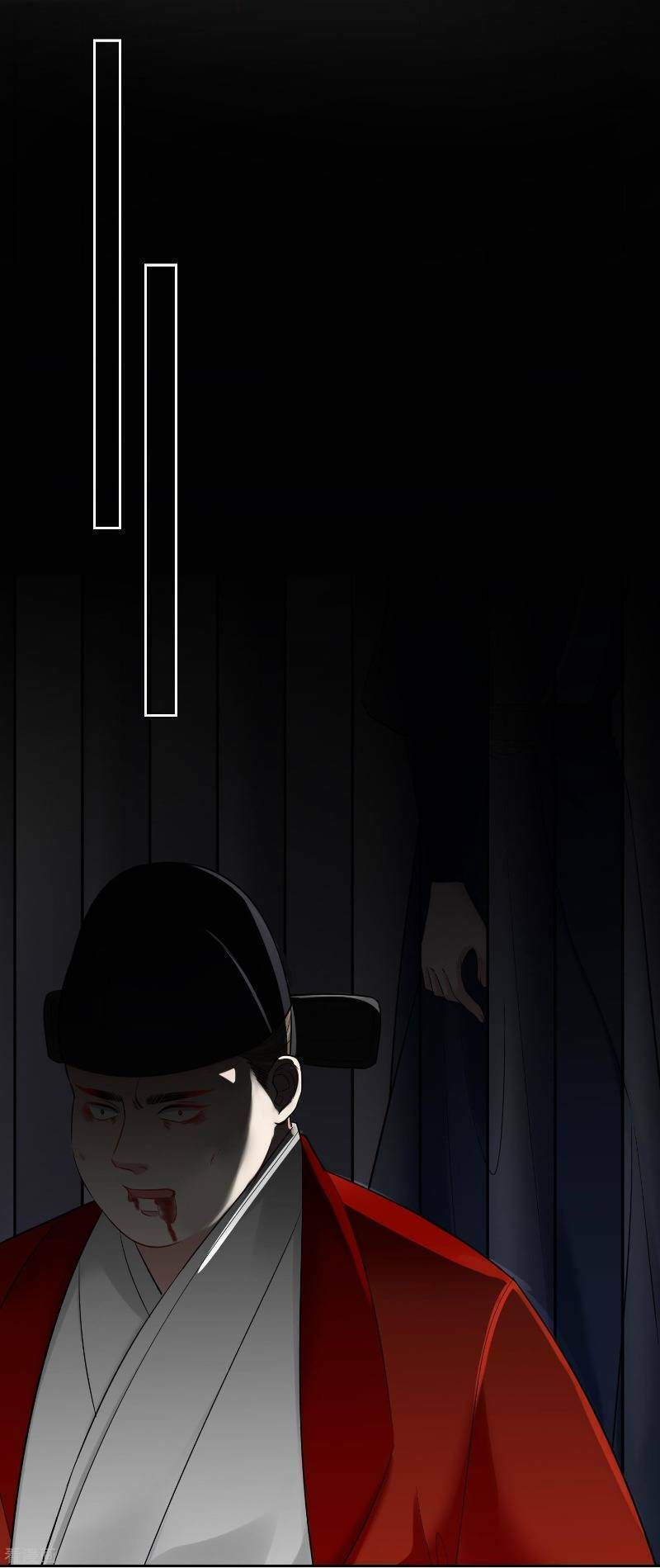 Độc Y Đích Nữ Chapter 104 - Trang 2