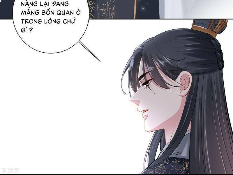 Độc Y Đích Nữ Chapter 105 - Trang 2