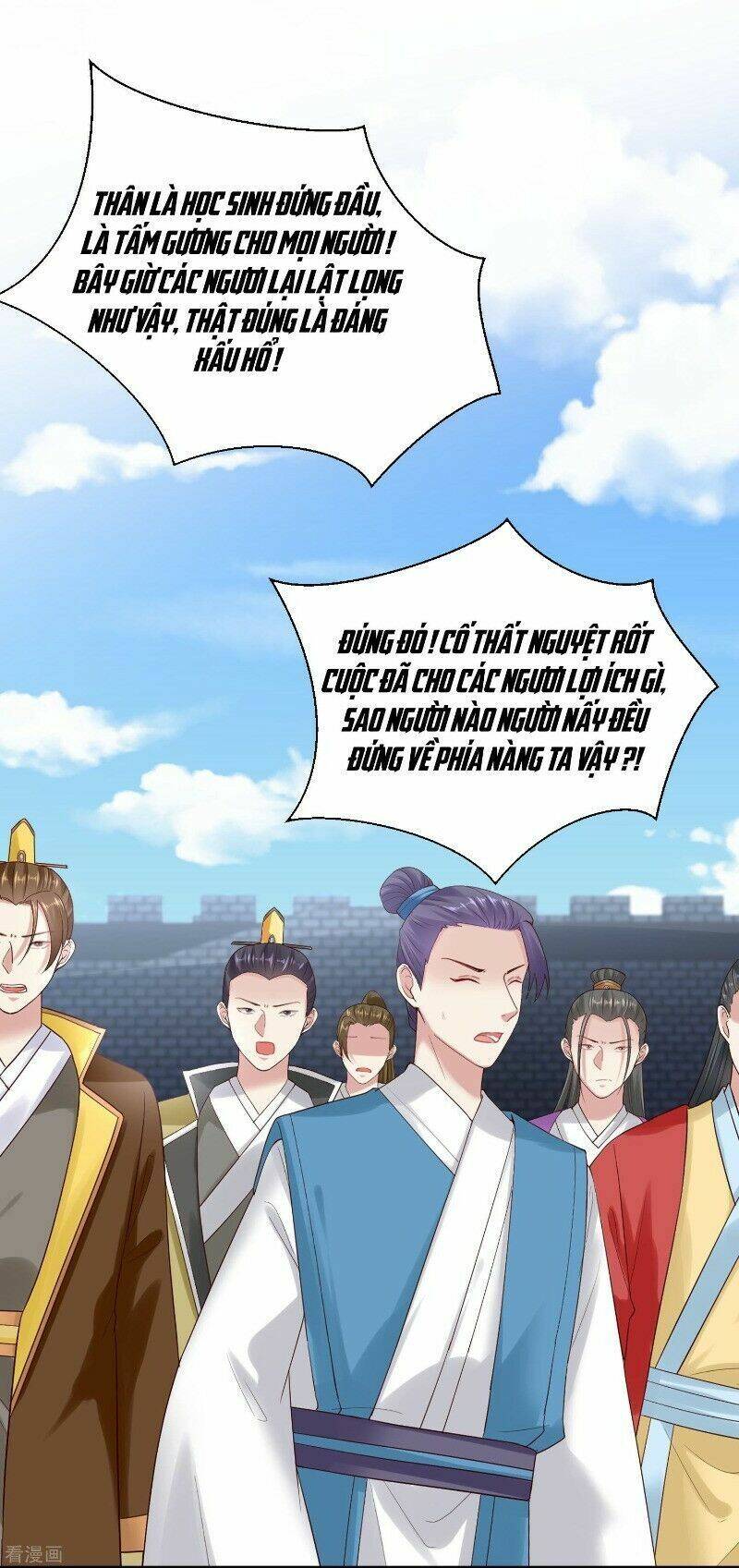 Độc Y Đích Nữ Chapter 126 - Trang 2