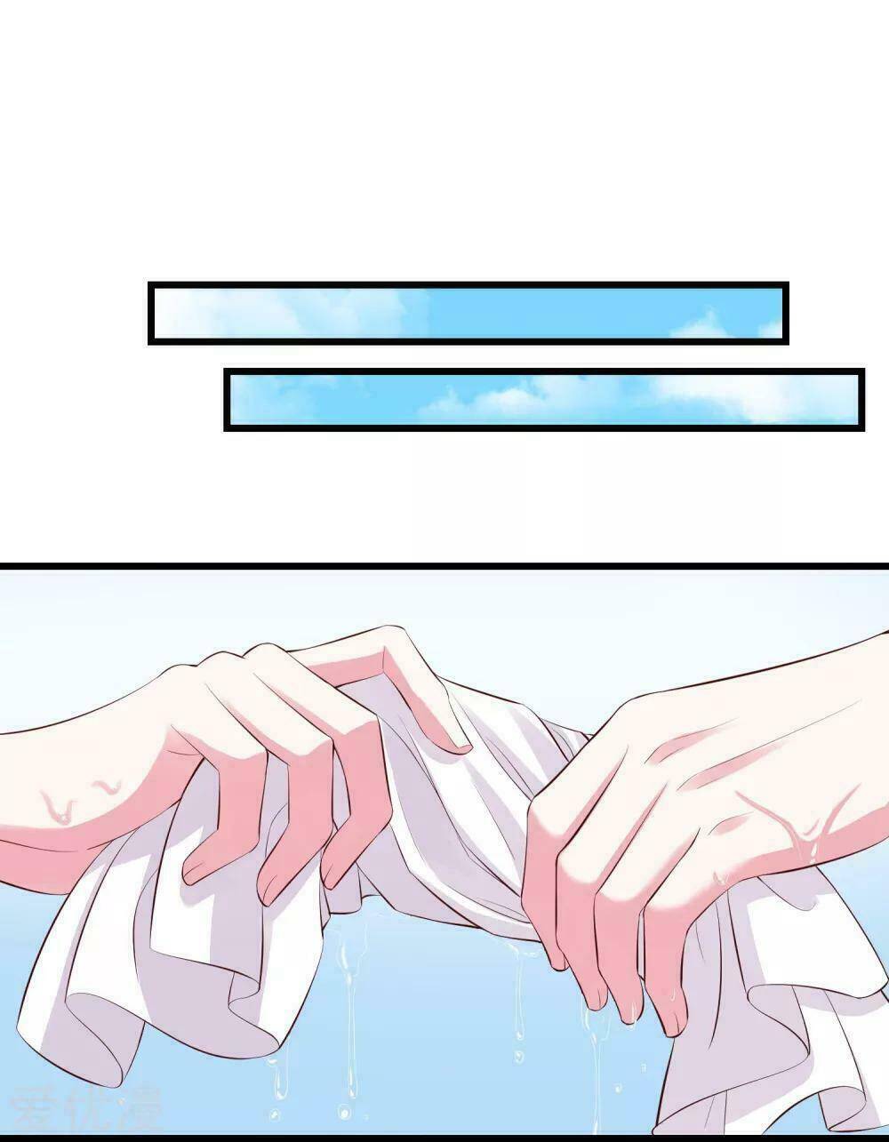 Độc Y Đích Nữ Chapter 15 - Trang 2