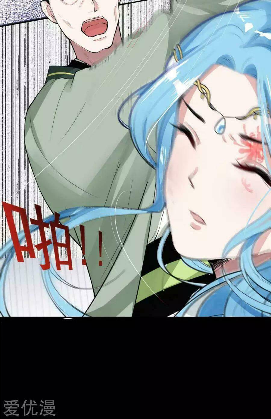 Độc Y Đích Nữ Chapter 2 - Trang 2